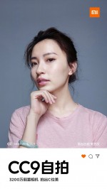 Xiaomi Mi CC9 selfie samples