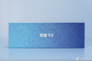 Honor 9X retail box