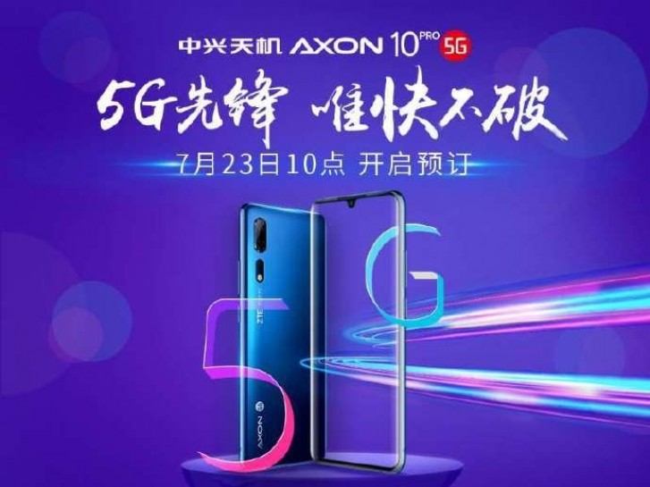 Huawei fera venir Mate 20 X 5G en Chine le 26 juillet