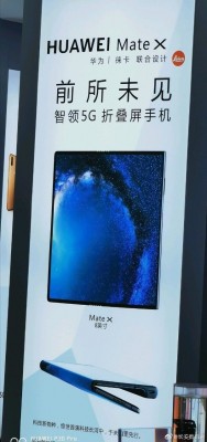 Huawei Mate X poster in a shop in China