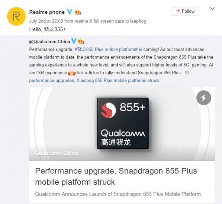 Realme S Warm Welcome Of Snapdragon 855 Plus Suggests Its New Flagship Is Close Gsmarena Com News