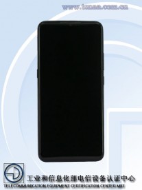 vivo V1921A (Z5) TENAA изображения