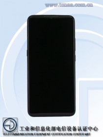 vivo V1921A profile