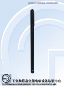 vivo V1921A profile