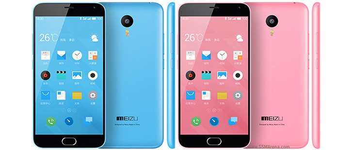 Meizu m2 note Price in India, Specifications, Comparison (5th July )