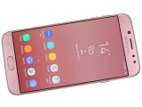 Galaxy J7Pro - Samsung Galaxy J7 Pro review