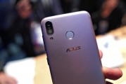 Asus Zenfone Max (M1) - Asus MWC 2018 review