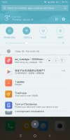 notification - Xiaomi Redmi 5 Plus review