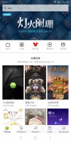 Themes - Xiaomi Redmi 5 Plus review