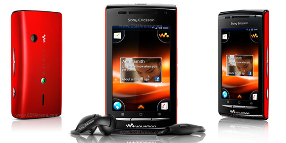 Sony Ericsson Announces Its First Android Walkman Phone The W8 Gsmarena Com News