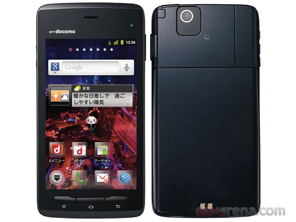 Fujitsu Arrows F 07d Is Now The World S Thinnest Smartphone Gsmarena Com News
