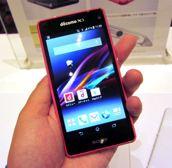 Sony Launches Xperia Z1 F On Ntt Docomo In Japan Gsmarena Com News