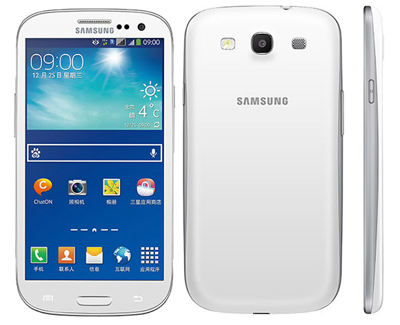 Dual Sim Samsung Galaxy S Iii Neo Goes Official In China Gsmarena Com News