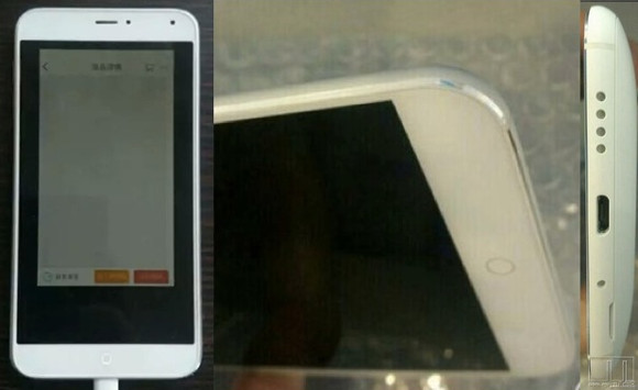 Meizu MX4 gets a leaked price, more details surface