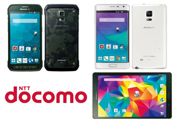 NTT DoCoMo outs the Galaxy S5 Active, Note Edge and Tab S ...