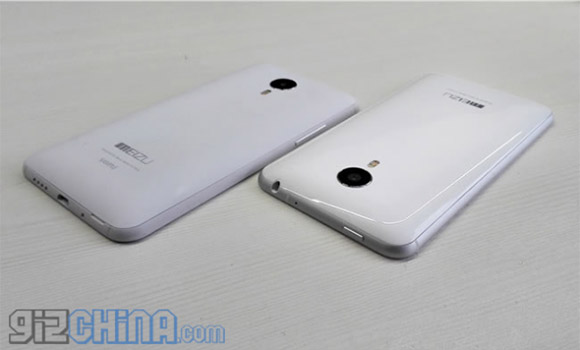 Meizu MX4 with glossy white back cover shows up