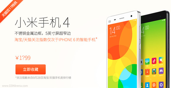 Xiaomi Mi 4 and Mi Pad getting price cuts