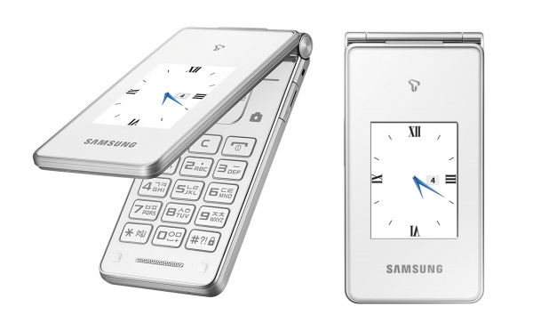 Samsung Master Dual Flip Phone Headed To South Korea Gsmarena Com News