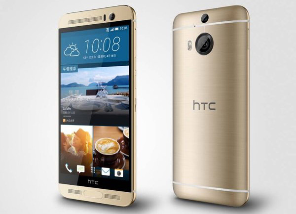 [image]HTC One M9 Plus Finally Unveiled And Its A Beauty