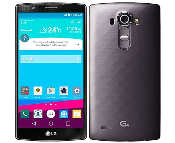 LG G4 release date confirmed to be May 31 - GSMArena.com news