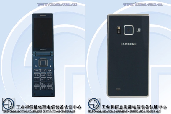 Samsung Sm G9198 Is A Flip Phone With Snapdragon 808 Soc Gsmarena Com News
